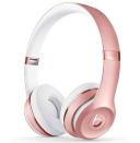 <p><strong>Beats</strong></p><p>amazon.com</p><p><strong>$120.00</strong></p><p><a href="https://www.amazon.com/Beats-Solo3-Wireless-Ear-Headphones/dp/B07YVYPNRD?th=1&tag=syn-yahoo-20&ascsubtag=%5Bartid%7C2139.g.37908674%5Bsrc%7Cyahoo-us" rel="nofollow noopener" target="_blank" data-ylk="slk:BUY IT HERE;elm:context_link;itc:0;sec:content-canvas" class="link ">BUY IT HERE</a></p><p>New to on-ear headphones? Solo3 is a great starter. Without all the NC tech, it retains the quality and connectivity of other Beats models. Available in multiple colors, many of which are on big-time sale.</p>