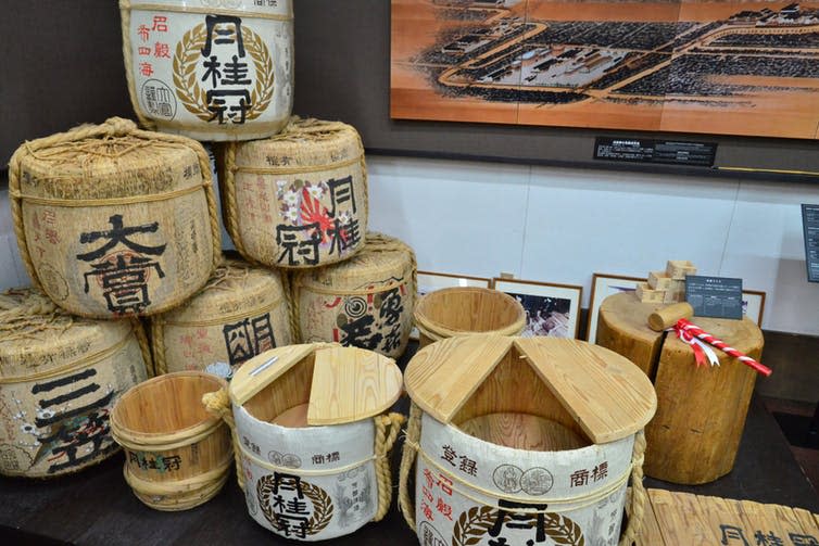 <span class="caption">Gekkeikan has been brewing sake in Kyoto since 1637.</span> <span class="attribution"><span class="source">Pack-Shot / Shutterstock.com</span></span>