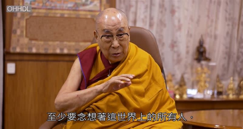 33年後，在諾貝爾和平獎頒獎同一天，達賴喇嘛給台灣一段話，震撼台灣。  （圖／達賴喇嘛基金會提供）