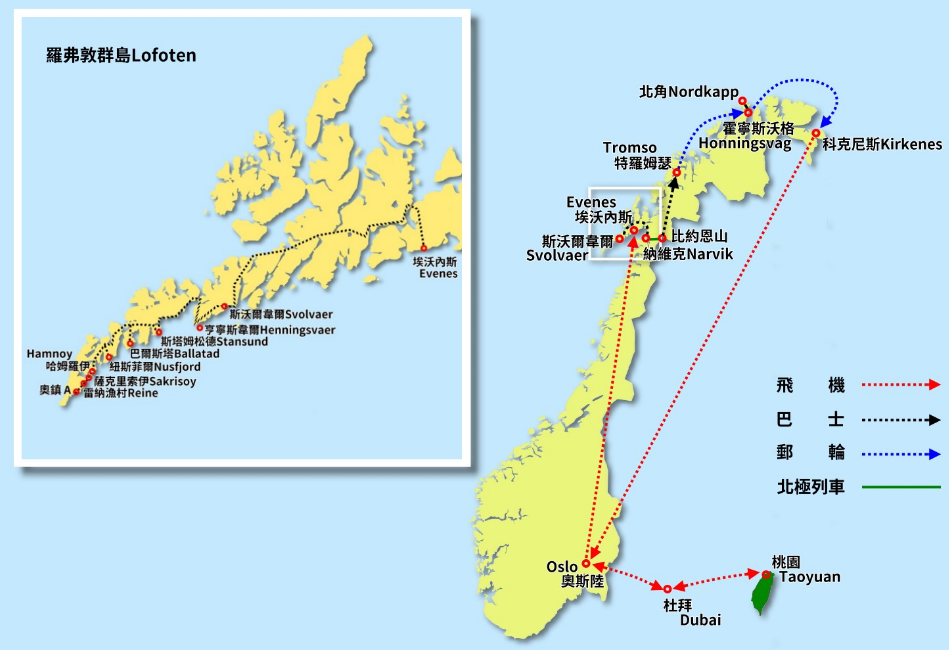 ▲挪威北極圈、羅浮敦、北角路線圖（圖/行家旅遊）