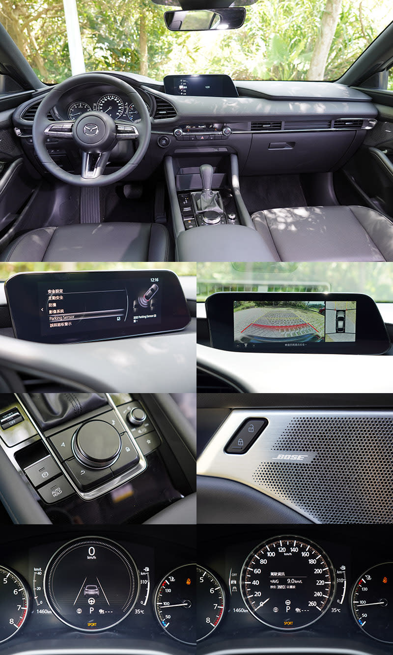 Mazda向來以車內質感佳為最大特色，到了現行的Mazda 3更是向上進化到另一個層次，配備也相當完整，也是三款車唯一配有360度環景影像輔助功能的車款，儀錶板中的數位顯示幕則可依需求切換顯示功能。