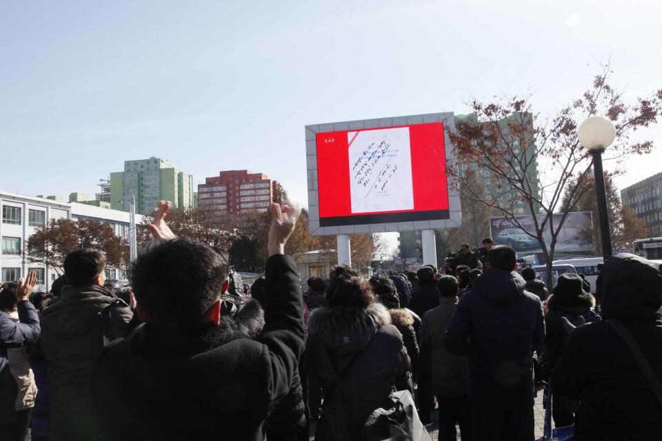 Pyongyang Station 