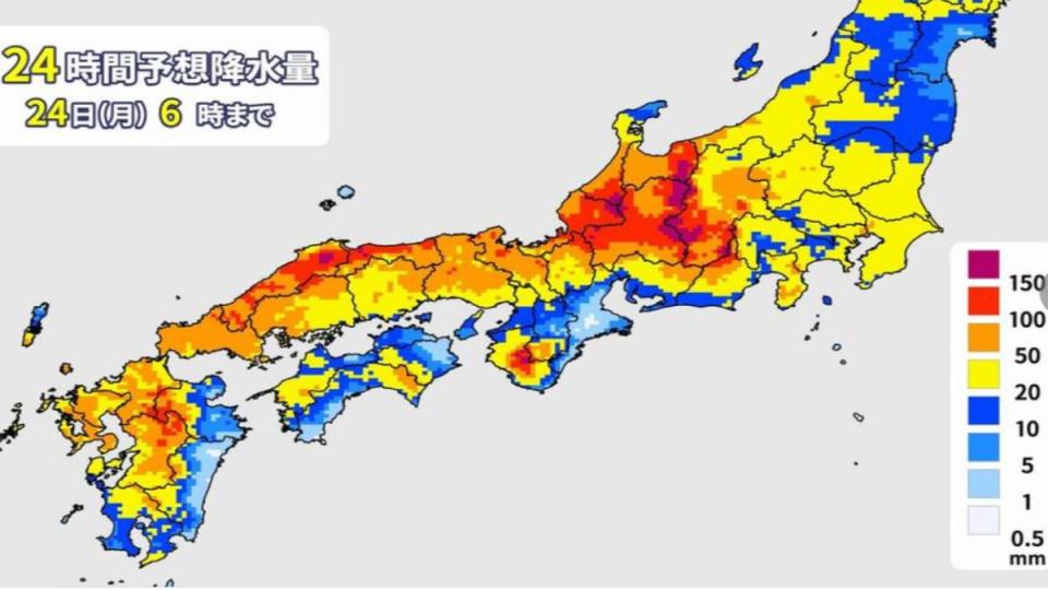 東、西日本今明兩天恐下大雨。（圖／翻攝自WEATHER MAP）