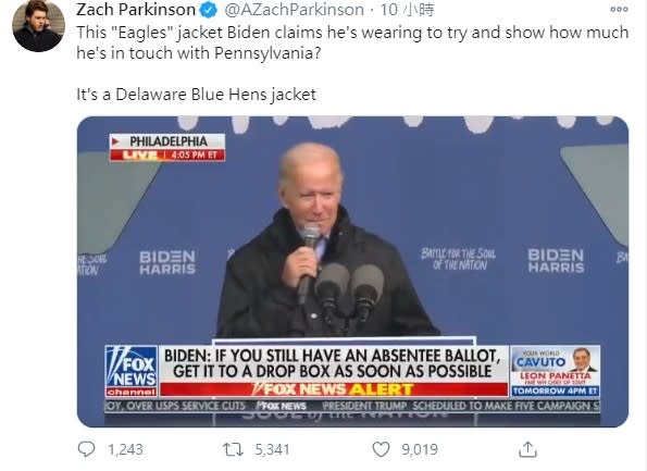 對於拜登出糗的行徑，川普競選連任團隊公關副主任札克帕金森（Zach Parkinson）立即在推特上揶揄，拜登說自己穿了「老鷹外套」，說他自己很了解賓州，可是他身上的是德拉瓦州的藍母雞外套。   圖：翻攝自Zach Parkinson推特