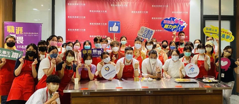 青年局「化身一日職人，體驗漢餅美學」。（記者許正雄翻攝）