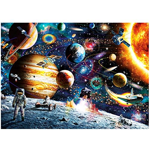 Space Puzzle 1000 Piece Jigsaw Puzzle (Amazon / Amazon)