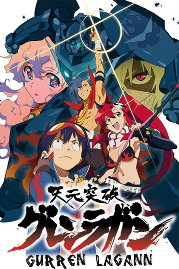 Póster de 'Gurren Lagann' (IMDb)