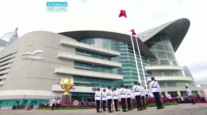 香港特區政府今日舉行七一升旗典禮。翻攝路透社畫面