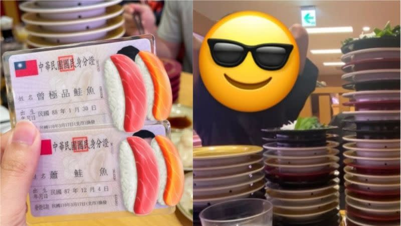 ▲一名台大女網友與兩位改名「鮭魚」友人到連鎖壽司店用餐，兩桌金額計算後讓不少網友直呼賺到了。（圖／翻攝自《Dcard》）