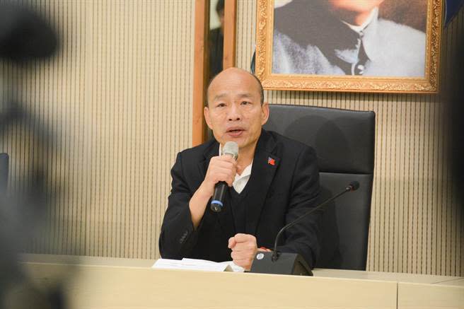 高雄市長韓國瑜。（資料照／林宏聰攝）