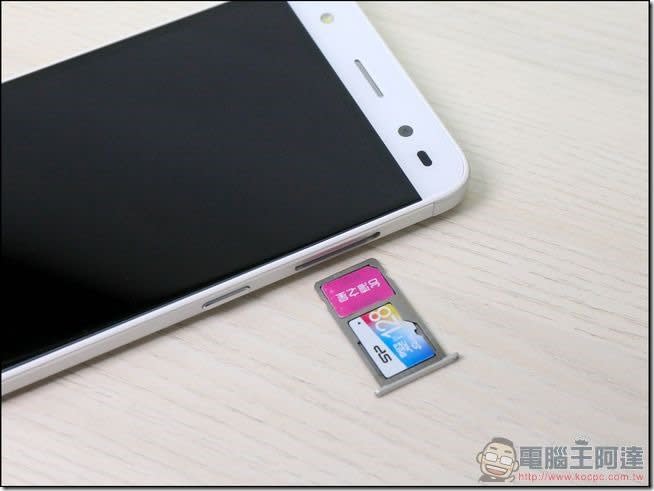 ZTE Blade V7 Lite開箱評測 搭載指紋辨識不到4000元的優質全頻4G金屬入門機