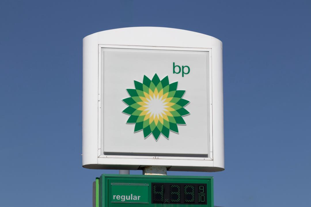 Chicago - April 6, 2024: BP Retail Gas Station. BP and British Petroleum is a global British oil and gas company headquartered in London.