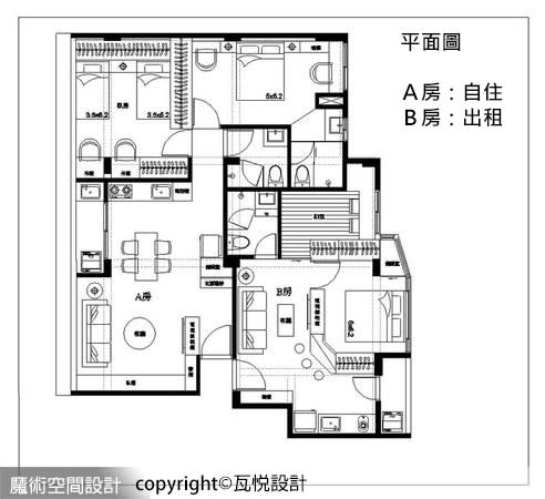 出租x自住最強妙招~33坪40年屋神翻新