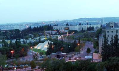 Jerusalem: Hamas Rocket Attack Targets City