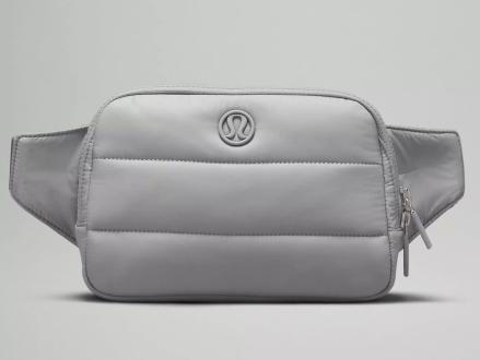 Lululemon's belt bag now comes with a longer strap — and it's perfect for  Christmas