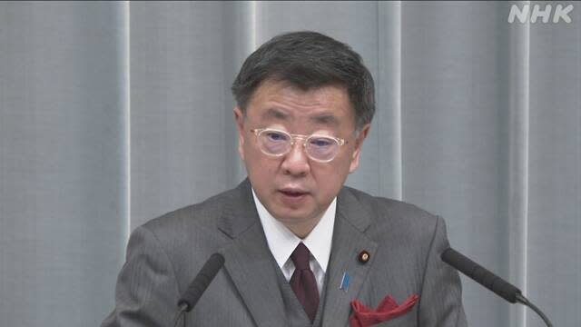 日本官房長官松野博一在2月3日的記者會上表示，已通知日本奧委會提醒參加北京冬奧選手。(NHK news web)