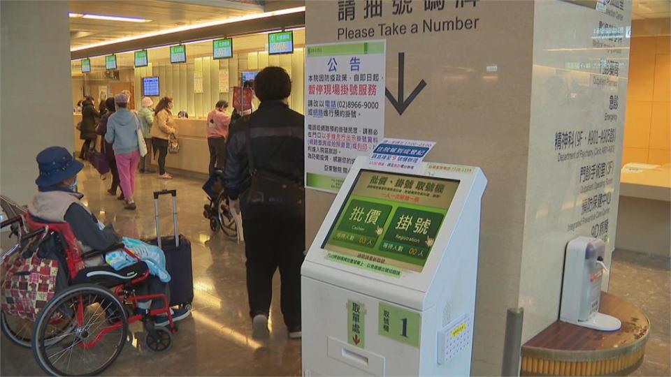 旅外國人出境2年影響健保？　衛福部宣布從寬認定