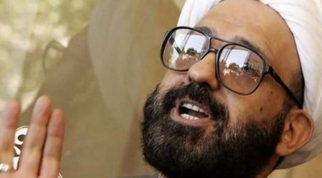 Sydney siege gunman Man Monis. Photo: Seven News