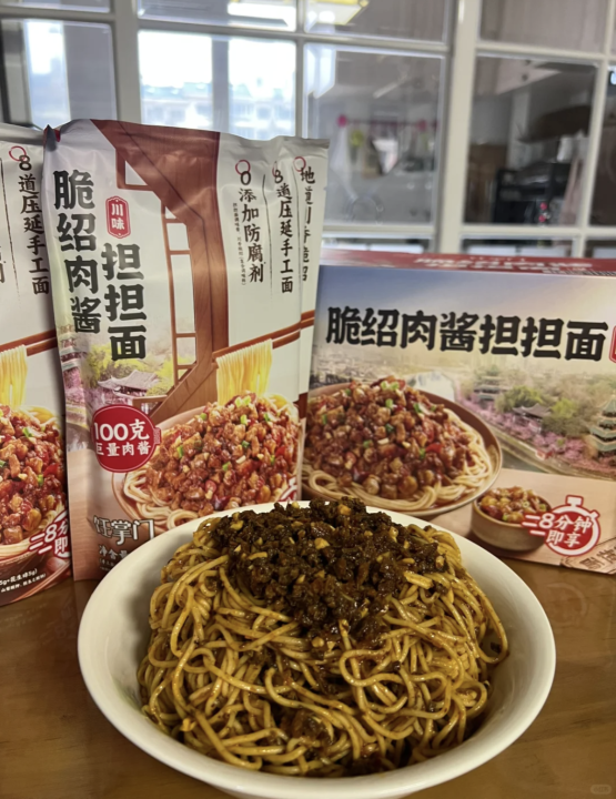 深圳山姆超市｜4月必買10大新品（持續更新）桂花酒釀大福/北海道麻糬蛋糕/New balance 547