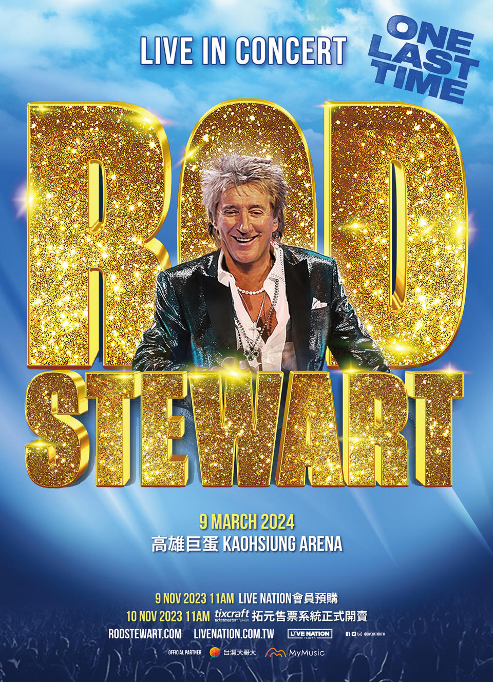 <strong>洛史都華《Rod Stewart "Live in Concert, One Last Time"》海報。（圖／Live Nation Taiwan 提供）</strong>