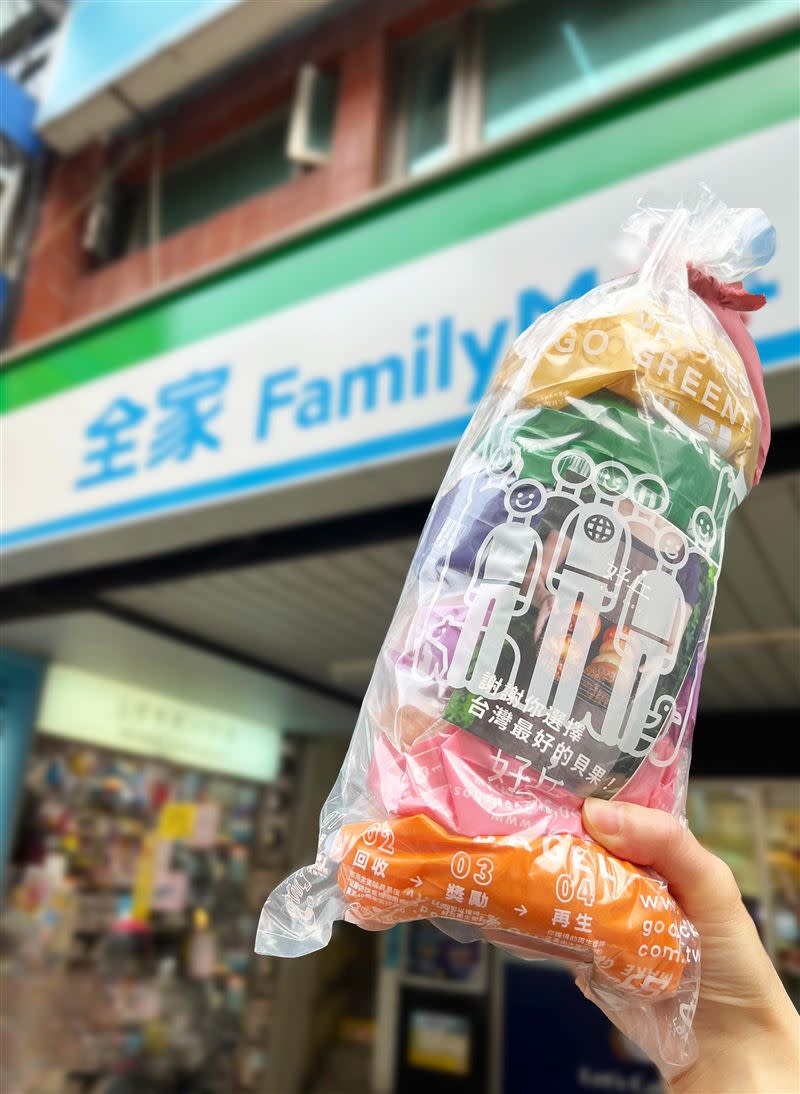 貝果品牌「好丘」美味不必等，《全家行動購》線上下單，實體店面取貨。（圖／品牌業者提供）