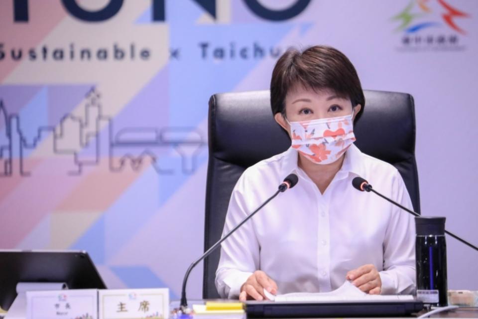 《圖說》全國二級警戒延至9月6日，市長盧秀燕宣布中市有條件開放措施。