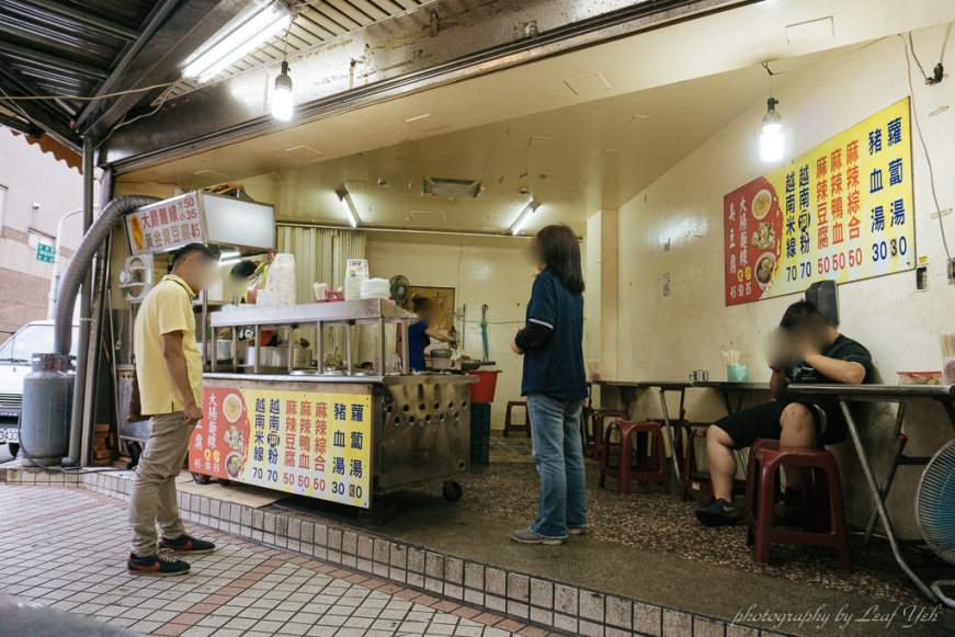 讚ㄟ大腸麵線臭豆腐,東湖美食小吃,東湖市場臭豆腐,東湖麻辣鴨血,東湖臭豆腐推薦,東湖越南河粉,內湖臭豆腐推薦,東湖美食推薦,東湖小吃推薦,東湖菜市場美食,東湖捷運站美食,東湖好吃臭豆腐