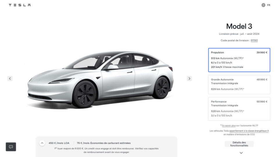 Tesla configurateur de la Model 3 au 5 juillet // Source : capture site Tesla