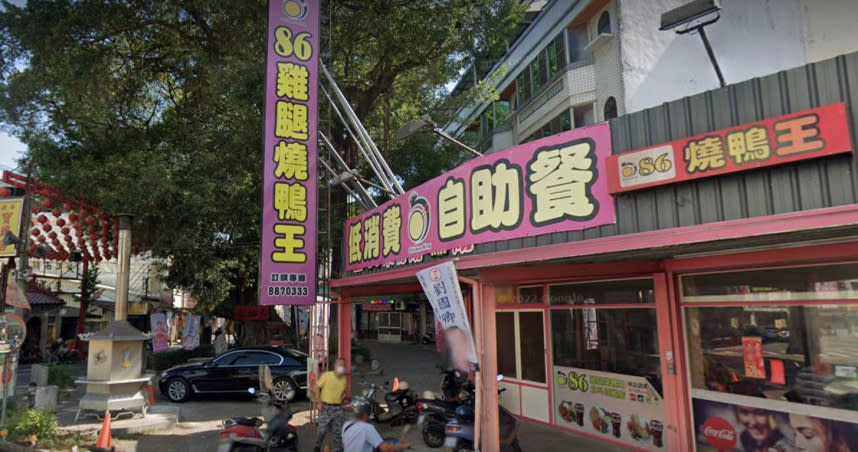彰化縣北斗鎮「86雞腿燒鴨王」是地方知名的「佛心便當店」。（圖／翻攝自Google Map）
