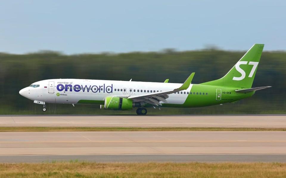 S7 Airlines