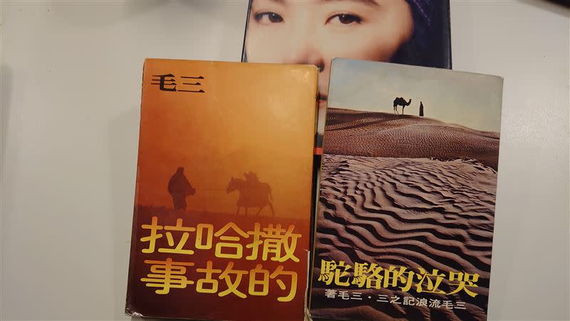 三毛已逝30年，她是旅遊文學先鋒與傳奇浪漫的女人。 （圖／記者鍾志鵬攝影）