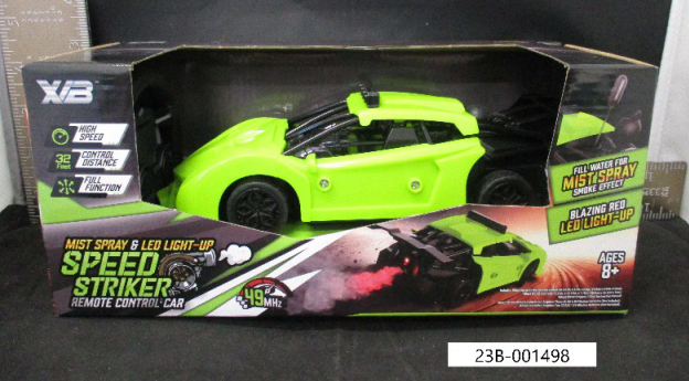The New York State Department of State's Division of Consumer Protection is urging the federal government to issue a recall of the Speed Striker Remote Control Car toy for high levels of lead. The product was purchased at Five Below.