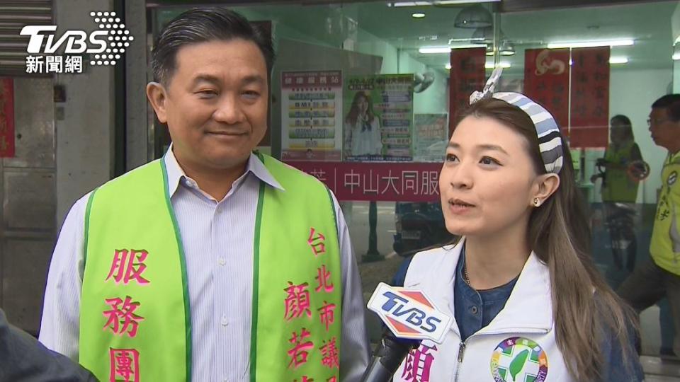 王定宇過去曾為顏若芳助選台北市議員。（圖／TVBS資料畫面）