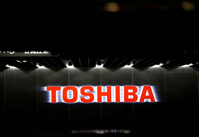 FILE PHOTO: The logo of Toshiba Corp. is seen at the company's facility in Kawasaki