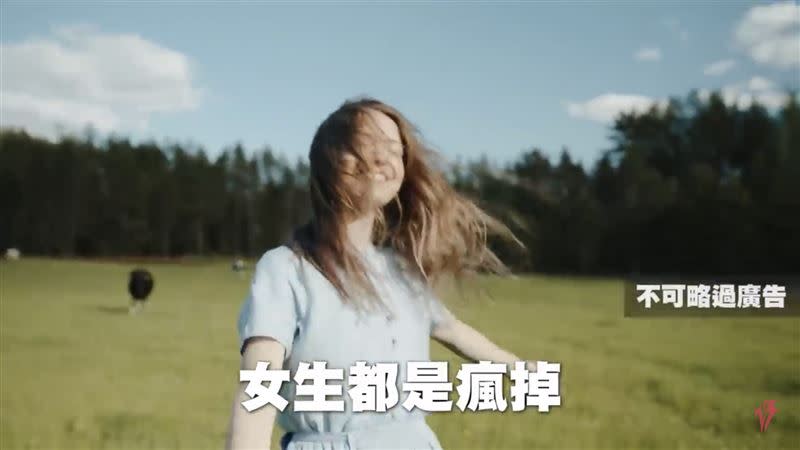 孫生反擊林襄「我技術好又大包，女生都是瘋掉，很享受的那種狀態」。（圖／翻攝自反骨男孩YouTube）