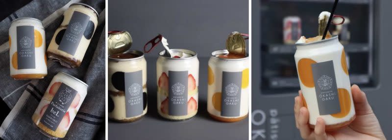 Okashi Gaku - Canned Cakes