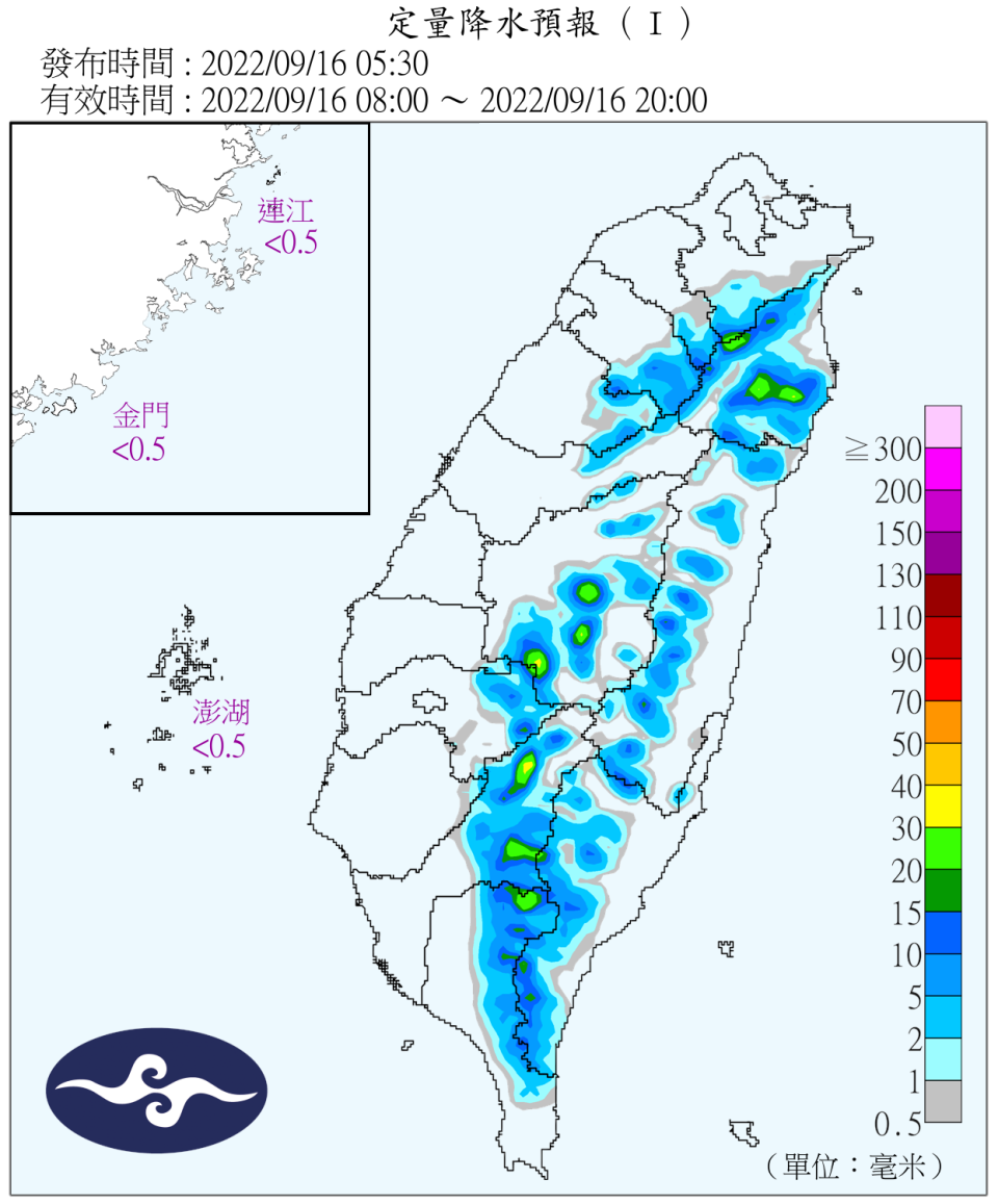 東半部地區及其他山區今日會有局部短暫雷陣雨。（圖／中央氣象局）