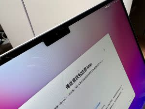 ▲M2 MacBook Air。(圖／記者周淑萍攝)