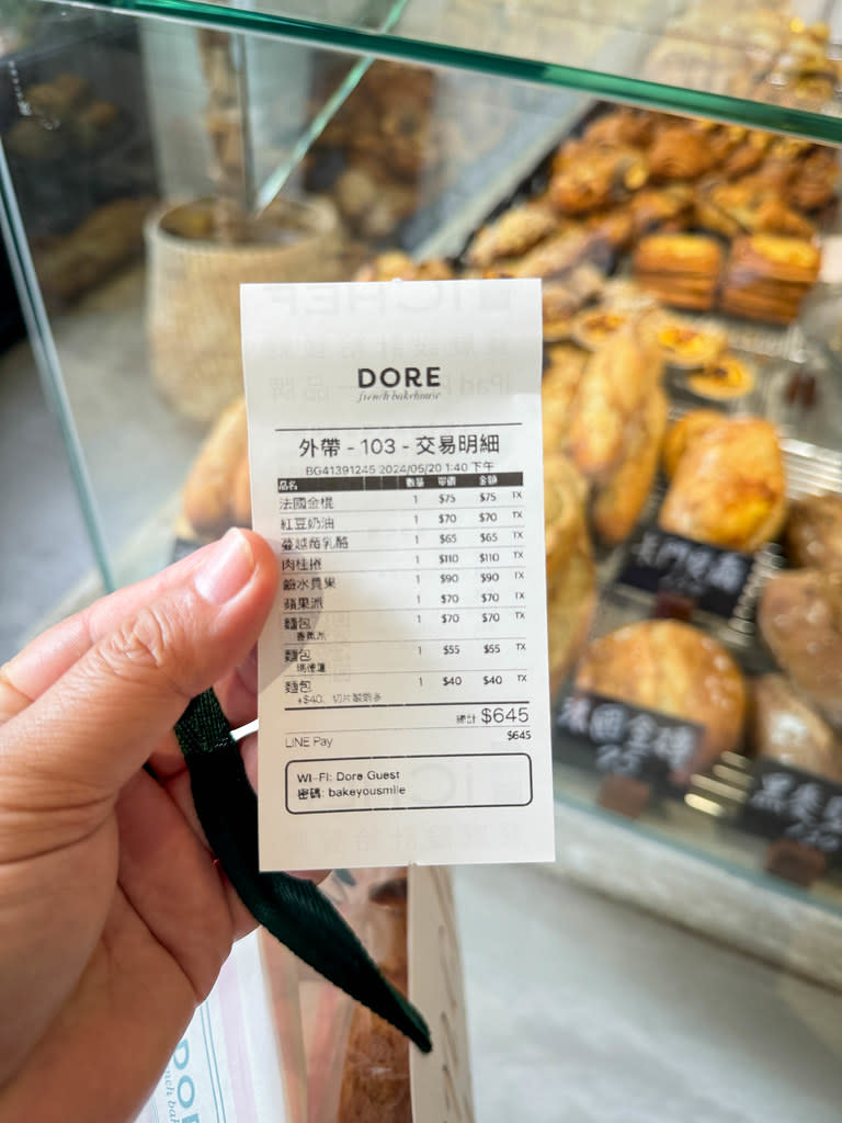 台中｜多爾法式烘焙 Dore French Bakehouse