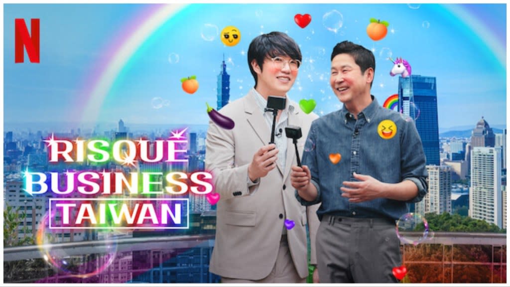 Risque Business: Taiwan