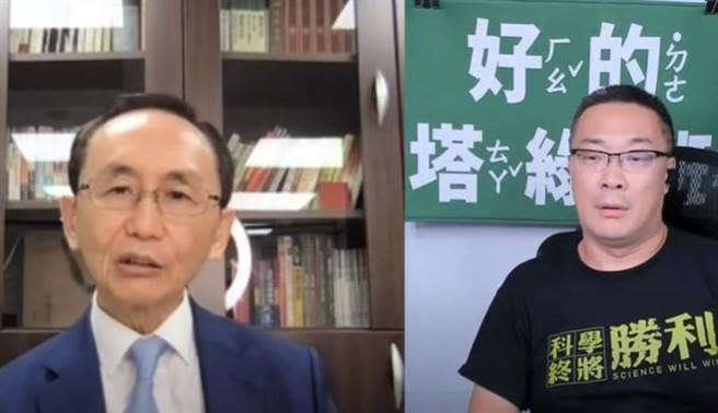 《美麗島電子報》董事長吳子嘉20日和朱學恒在直播中討論自己被開除黨籍一事時，表示自己不認識賴清德，也從來沒見過他。(圖 翻攝自朱學恒YT直播畫面)