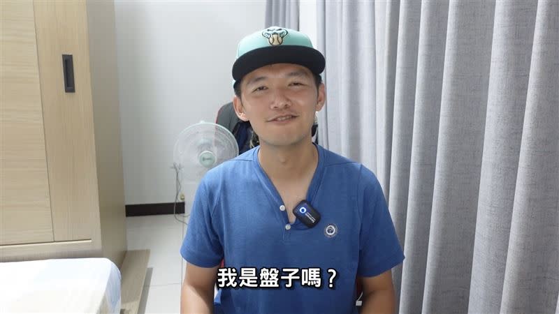 樂天桃猿辦抽獎設霸王條款，惹來Josh不滿。（圖／翻攝自YouTube頻道台南Josh）