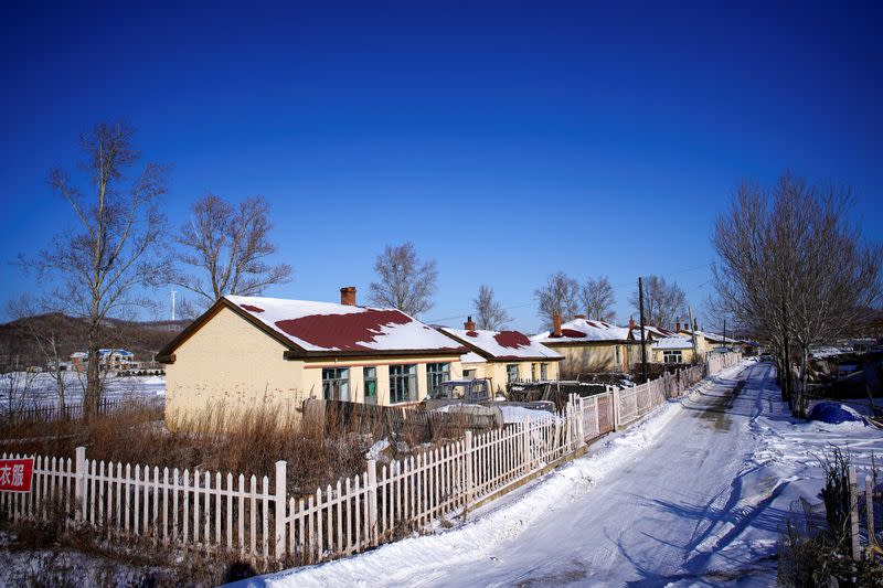 A Hezhen village is seen in Tongjiang