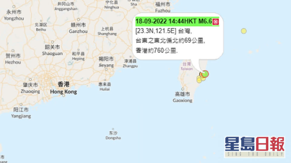 香港天文台的初步分析，下午2時44分台灣發生一次 6.6級地震。天文台圖片