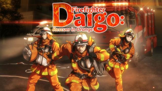 Firefighter Daigo: Rescuer in Orange - Official Trailer - IGN