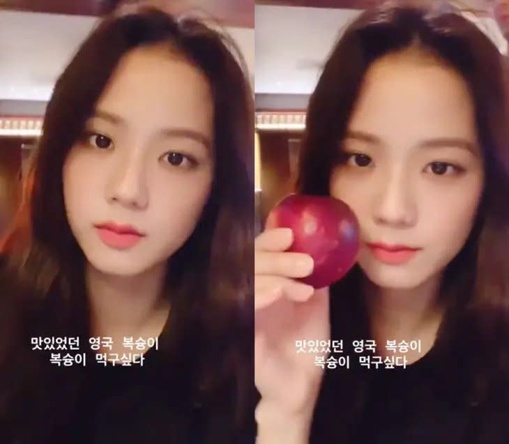 Blackpink Jisoo