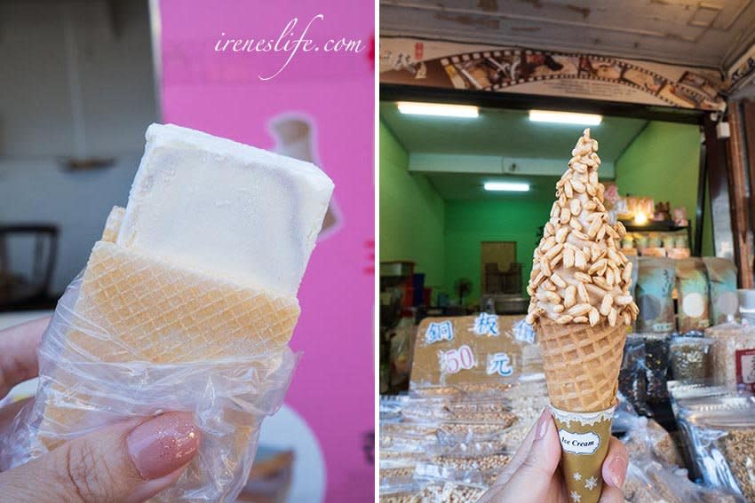 大溪老街｜新加坡刀切冰淇淋 PK 正港台灣味的爆米香霜淇淋