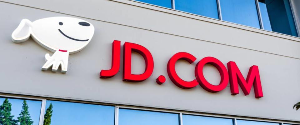 JD.com sign displayed at the entrance to the Silicon Valley office