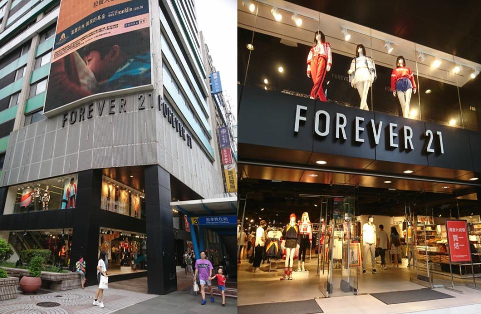 Forever 21在臺北東區的街邊店依舊持續營業。照片／鄭嘉蕙提供