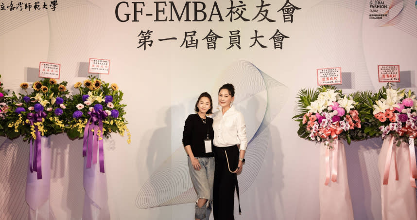 陳亞蘭和六月是臺師大GF-EMBA學姊、學妹。（圖／臺師大GF-EMBA校友會提供）